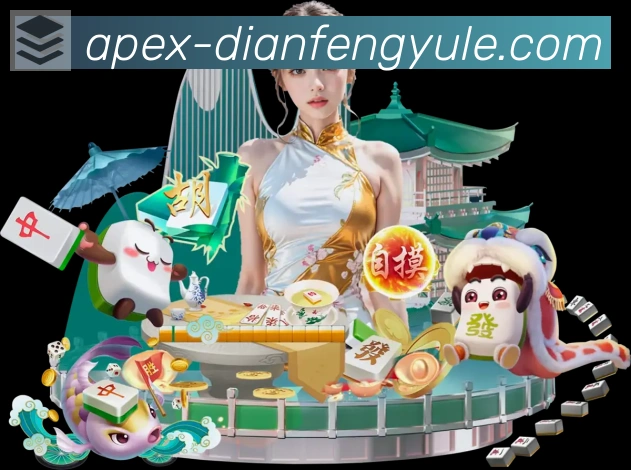 App 展示图